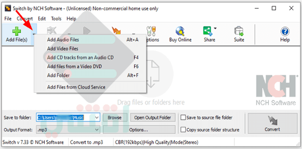 برنامج تحويل الفيديو الى MP3 للكمبيوتر Switch MP3 Converter
