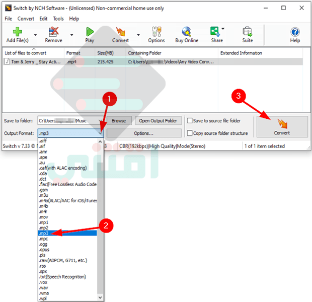 برنامج تحويل الفيديو الى MP3 للكمبيوتر Switch MP3 Converter