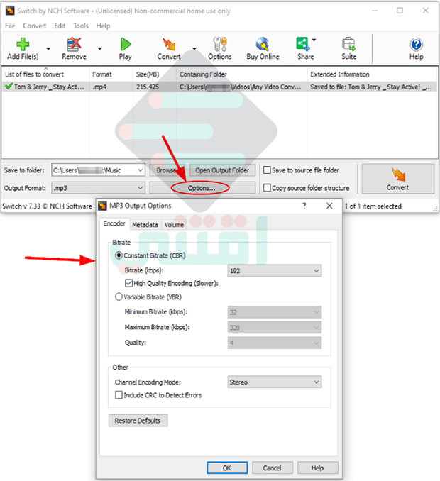 برنامج تحويل الفيديو الى MP3 للكمبيوتر Switch MP3 Converter