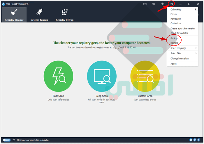 برنامج تنظيف الريجستري وتسريع الجهاز Wise Registry Cleaner
