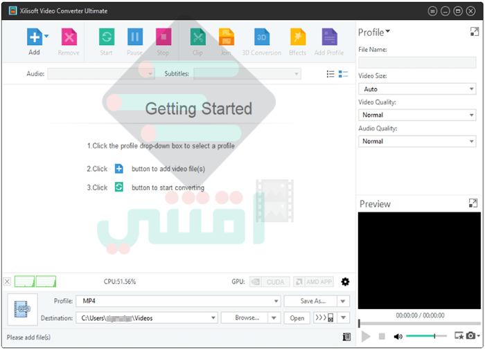برنامج لتحويل صيغ الفيديو والصوت Xilisoft Video Converter Ultimate