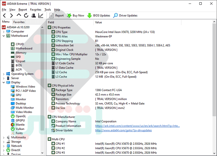 برنامج AIDA64 Extreme Edition لمعرفة مكونات الجهاز واختبار الأداء