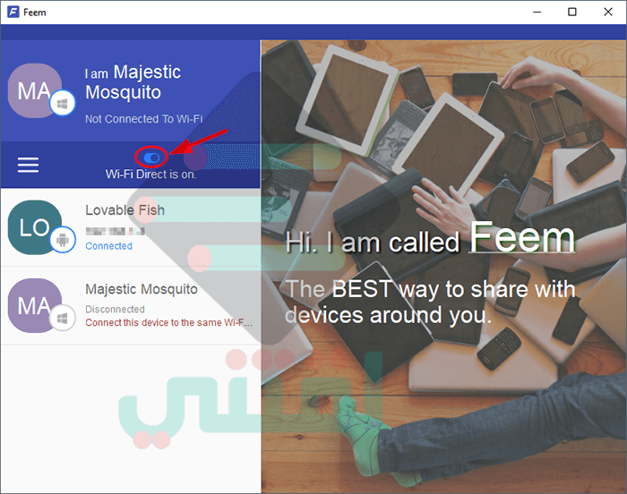 برنامج مشاركة الملفات عن طريق الواي فاي Wi-Fi Direct بين الكمبيوتر والهاتف