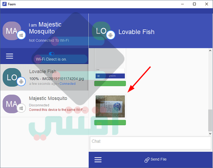 برنامج مشاركة الملفات عن طريق الواي فاي Wi-Fi Direct بين الكمبيوتر والهاتف