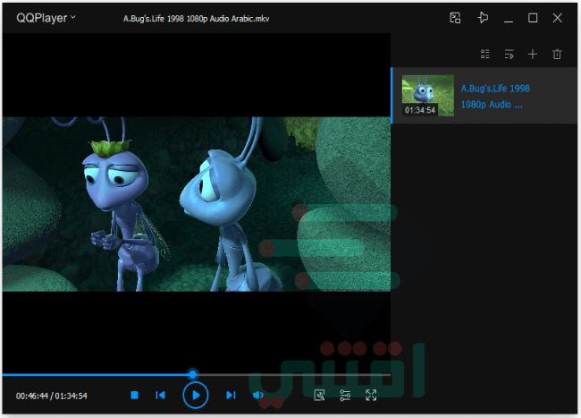 تحميل برنامج تشغيل فيديو وصوت للكمبيوتر والموبايل QQ Player مجانا