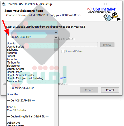 برنامج حرق Windows و Linux على فلاشة Universal USB Installer مجاناً