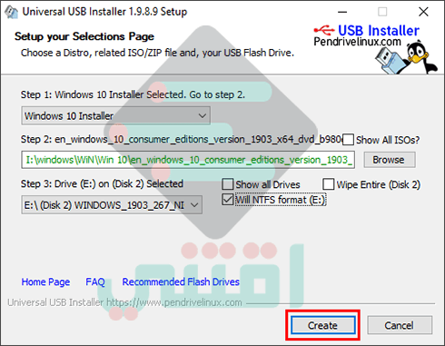 برنامج حرق Windows و Linux على فلاشة Universal USB Installer مجاناً