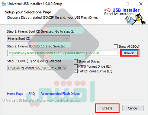 برنامج حرق Windows و Linux على فلاشة Universal USB Installer مجاناً