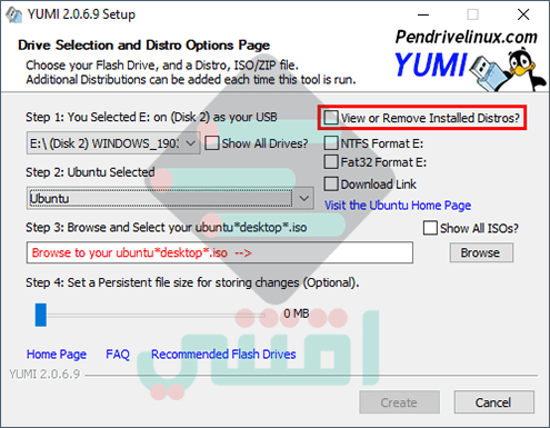 برنامج حرق أكثر من نظام تشغيل علي فلاش ميموري واحد YUMI Multiboot USB Creator