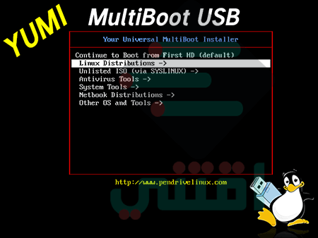 برنامج حرق أكثر من نظام تشغيل علي فلاش ميموري واحد YUMI Multiboot USB Creator
