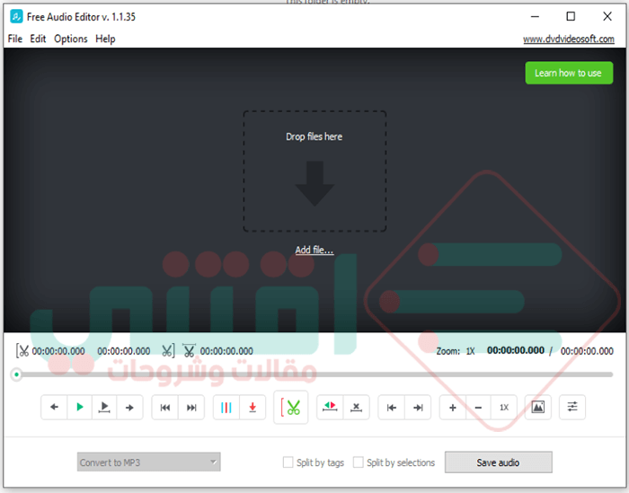 تحميل برنامج مونتاج الصوت للكمبيوتر مجانا DVDVideoSoft Free Audio Editor