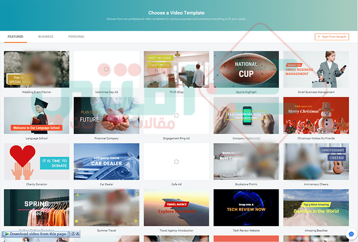 موقع عمل مقدمة فيديو احترافية اون لاين مجاناً FlexClip online video maker