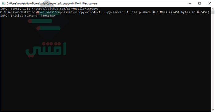 برنامج عرض شاشة الاندرويد على الكمبيوتر عن طريق USB أو الكابل مجاناً