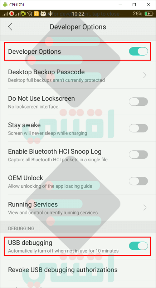 برنامج عرض شاشة الاندرويد على الكمبيوتر عن طريق USB أو الكابل مجاناً