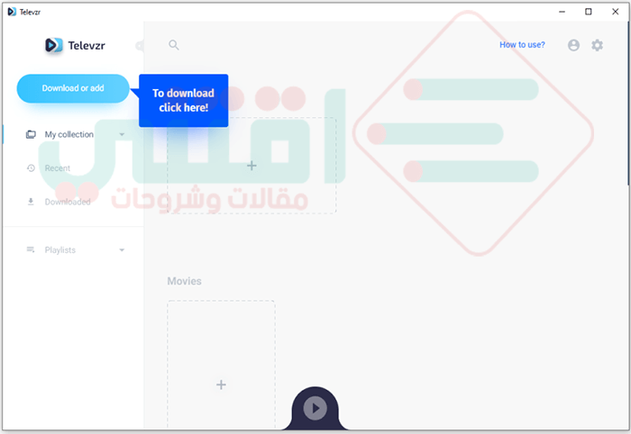 برنامج تحميل الفيديو من النت الى الكمبيوتر Televzr Video Downloader مجانا