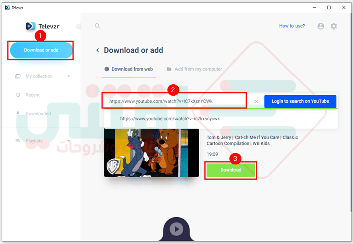 برنامج تحميل الفيديو من النت الى الكمبيوتر Televzr Video Downloader مجانا