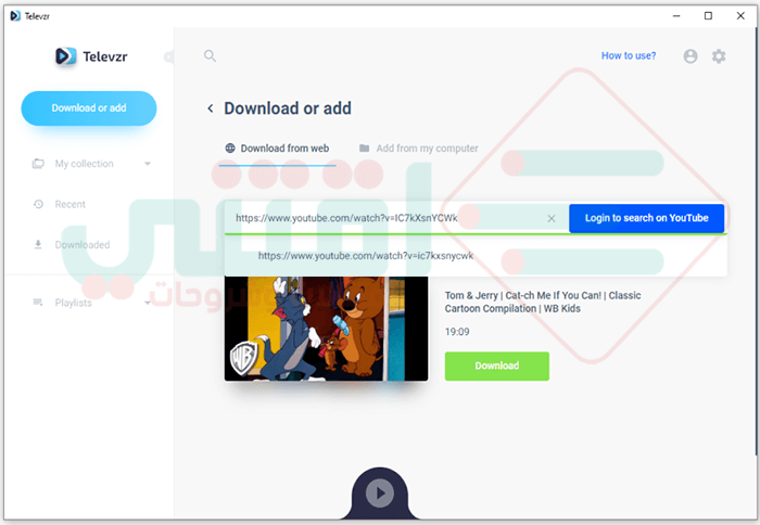 برنامج تحميل الفيديو من النت الى الكمبيوتر Televzr Video Downloader مجانا