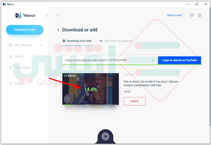 برنامج تحميل الفيديو من النت الى الكمبيوتر Televzr Video Downloader مجانا