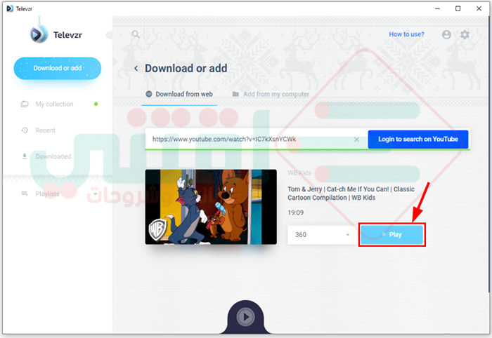برنامج تحميل الفيديو من النت الى الكمبيوتر Televzr Video Downloader مجانا