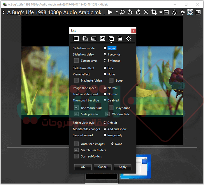 تحميل برنامج عرض الصور للكمبيوتر Xlideit Image Viewer مجانا