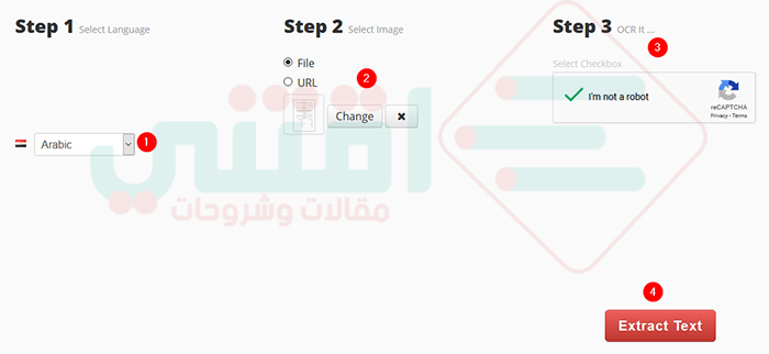 شرح طريقة تحويل الصور الى نصوص قابلة للتعديل بدون برامج