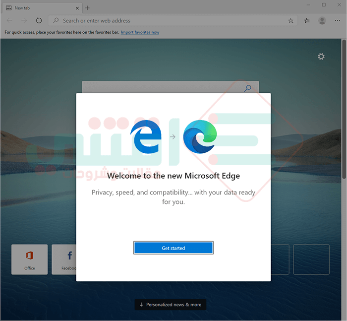 تحميل متصفح مايكروسوفت ايدج كروميوم Microsoft Edge Chromium آخر إصدار