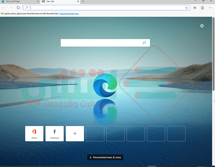تحميل متصفح مايكروسوفت ايدج كروميوم Microsoft Edge Chromium آخر إصدار