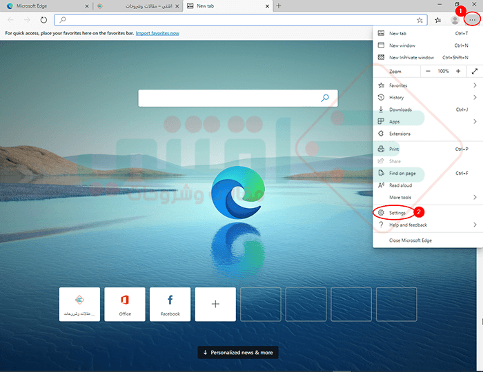 تحميل متصفح مايكروسوفت ايدج كروميوم Microsoft Edge Chromium آخر إصدار