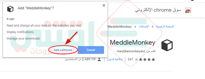 اسهل طريقة للتحميل من اليوتيوب بدون برامج بصيغة MP4 و WbeM