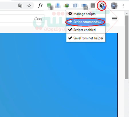 اسهل طريقة للتحميل من اليوتيوب بدون برامج بصيغة MP4 و WbeM