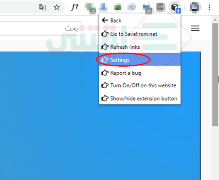 اسهل طريقة للتحميل من اليوتيوب بدون برامج بصيغة MP4 و WbeM