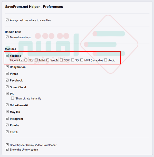 اسهل طريقة للتحميل من اليوتيوب بدون برامج بصيغة MP4 و WbeM