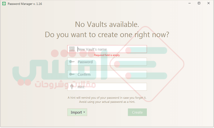 برنامج حفظ كلمات المرور تلقائيا وإدارتها Icecream Password Manager مجاناً