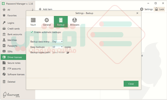 برنامج حفظ كلمات المرور تلقائيا وإدارتها Icecream Password Manager مجاناً