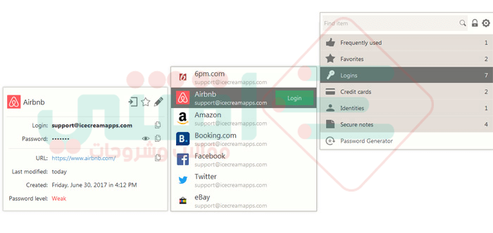 برنامج حفظ كلمات المرور تلقائيا وإدارتها Icecream Password Manager مجاناً