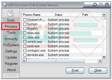 برنامج حذف فيروس اوتورن من جذوره نهائياً Autorun Virus Remover مجاناً