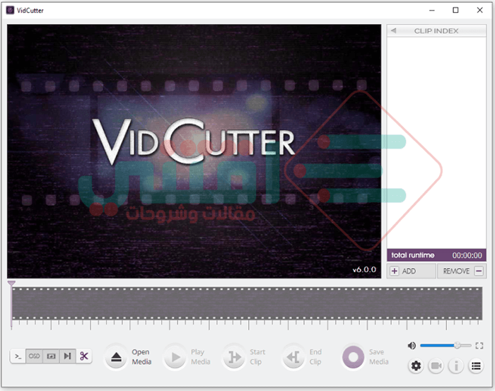 أسهل برنامج لتقطيع الفيديو للكمبيوتر VidCutter مجاناً
