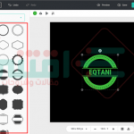 موقع تصميم لوجو اون لاين مجانا بدون برامج DesignEvo Free Logo Maker