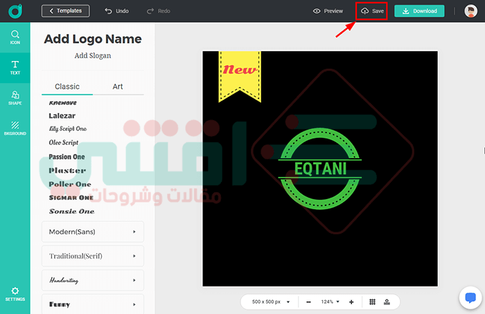 موقع تصميم لوجو اون لاين مجانا بدون برامج DesignEvo Free Logo Maker