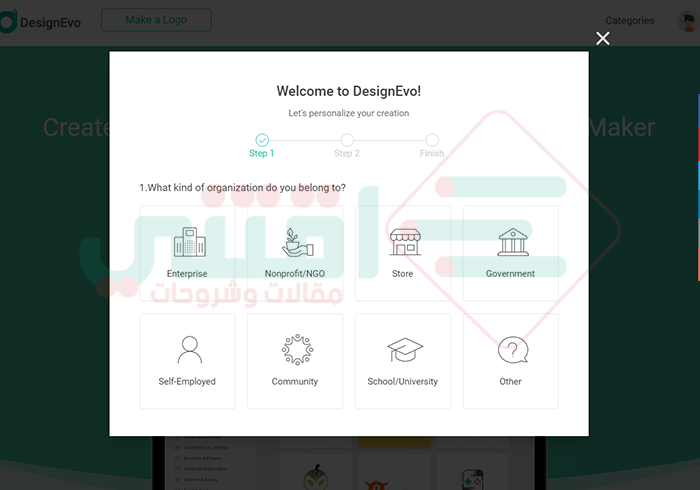 موقع تصميم لوجو اون لاين مجانا بدون برامج DesignEvo Free Logo Maker
