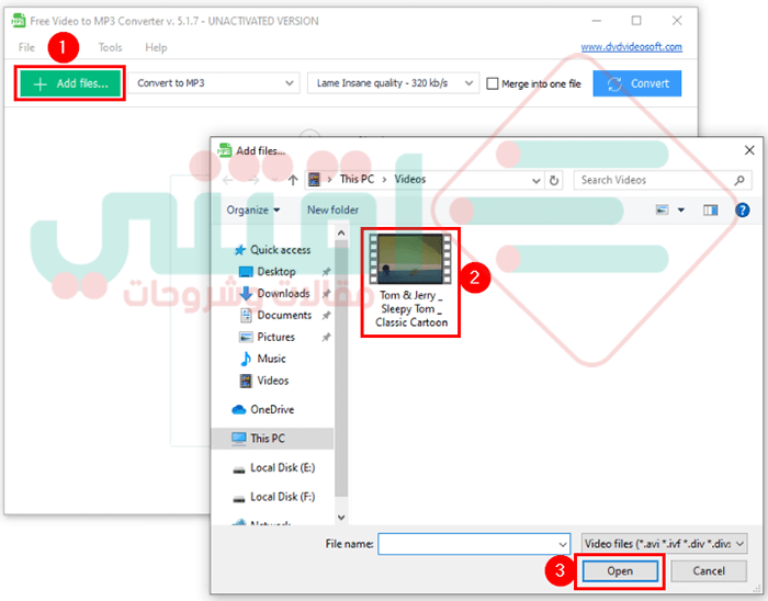 برنامج Free Video to MP3 Converter لتحويل مقاطع الفيديو إلى صوت