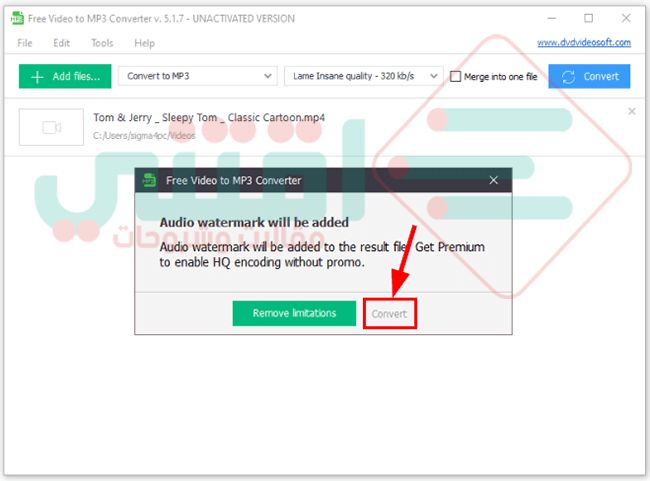برنامج Free Video to MP3 Converter لتحويل مقاطع الفيديو إلى صوت
