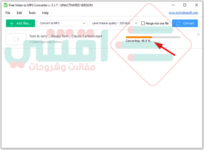 برنامج Free Video to MP3 Converter لتحويل مقاطع الفيديو إلى صوت
