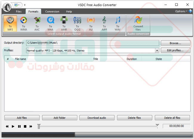 برنامج VSDC Free Audio Converter لتحويل الفيديو والصوت إلى MP3 بجودة عالية