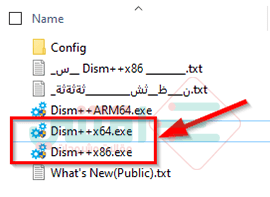 افضل برنامج مجاني لتنظيف الكمبيوتر وتسريع الويندوز DISM++ آخر إصدار