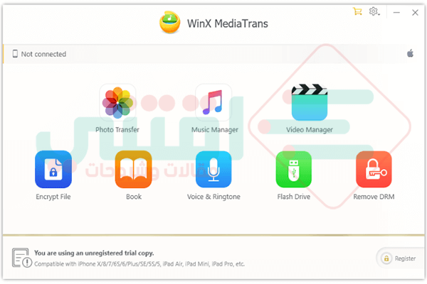 برنامج WinX MediaTrans للويندوز لنقل الملفات من الايفون للكمبيوتر