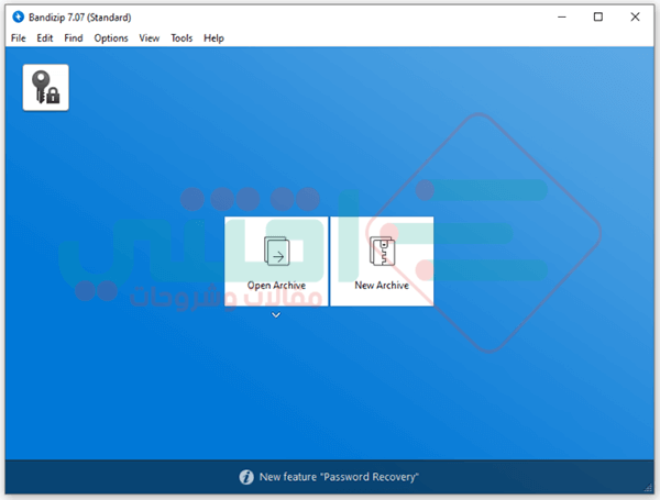 تحميل برنامج Bandizip آخر إصدار لاستخراج الملفات المضغوطة