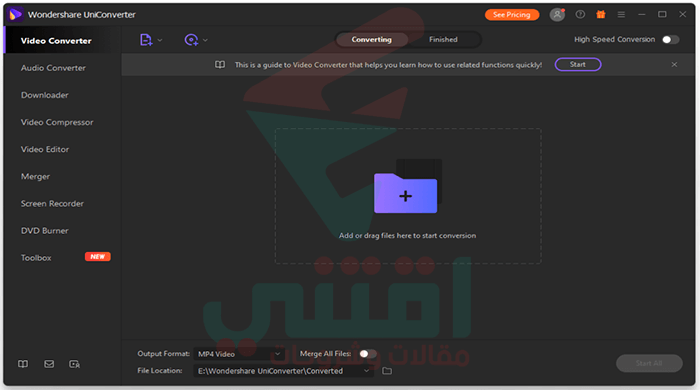 تحميل برنامج Wondershare UniConverter عملاق تحويل الميديا