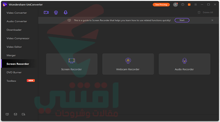 تسجيل الشاشة من خلال برنامج Wondershare UniConverter