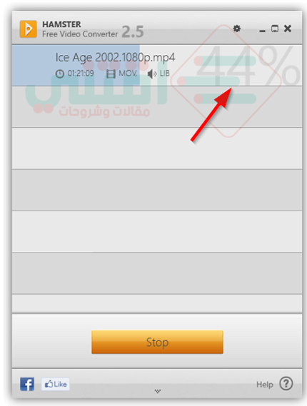 تحميل افضل برنامج لضغط وتقليل حجم الفيديو مع الحفاظ على جودته Hamster Free Video Converter مجاناً